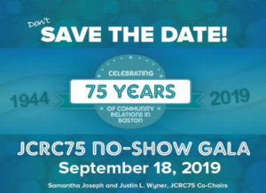 JCRC is celebrating 75 years!