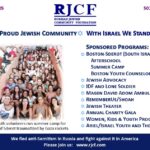 Russian Jewish Community Foundation