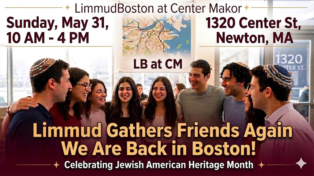 Limmud Young Adult Festival