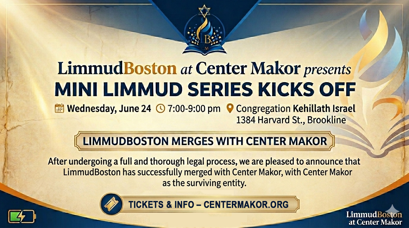 Mini Limmud Series Kicks Off