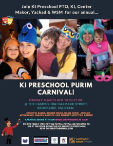 KI Purim Carnival