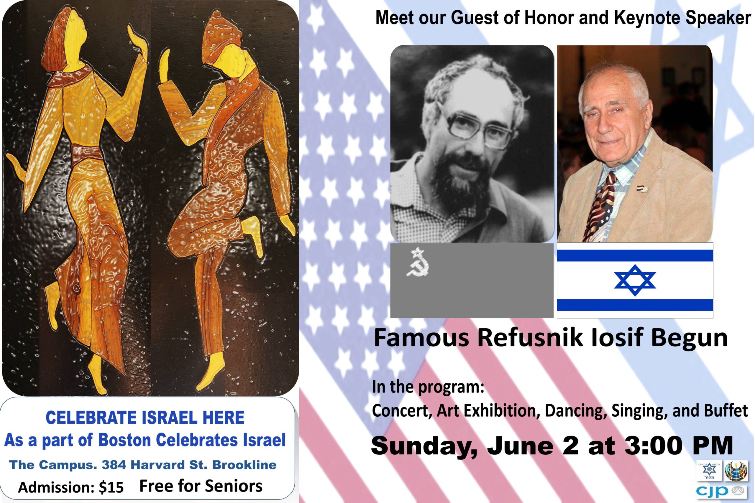 Celebrate Israel Here