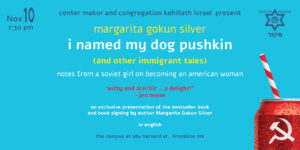  I Named My Dog Pushkin