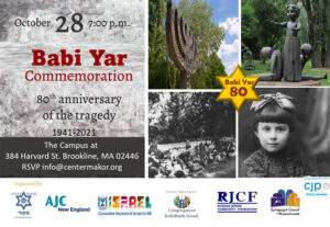 Babi Yar 80th Anniversary Commemoration