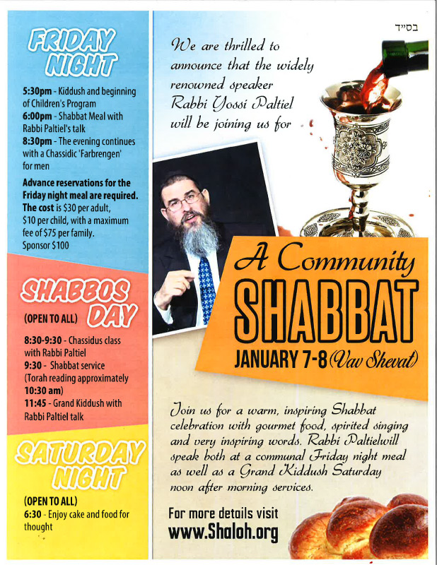 A Community Shabbat