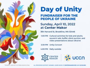 Day of Unity: Fundraiser for the people of Ukraine