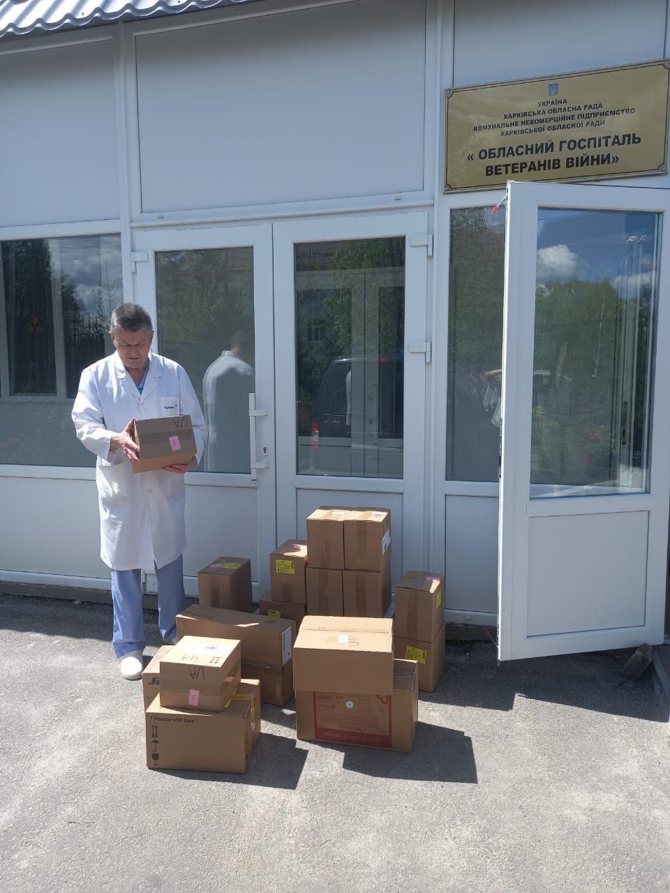 3 Kharkiv hospitals have received medical supplies