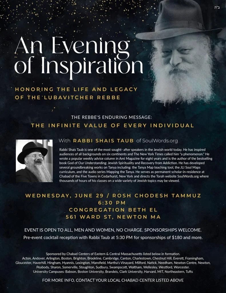 An Evening of Inspiration Honoring the Lubavitcher Rebbe
