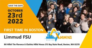 LIMMUD FSU Boston