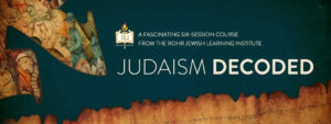 Judaism Decoded