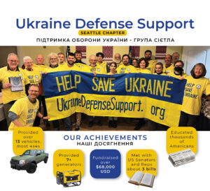 Ukraine Defense Support (UDS) - Donate to Protect Ukraine's Freedom
