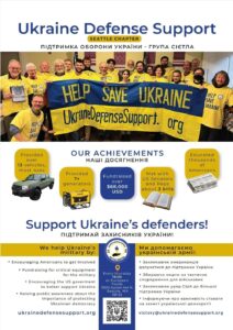 Ukraine Defense Support (UDS) - Donate to Protect Ukraine's Freedom
