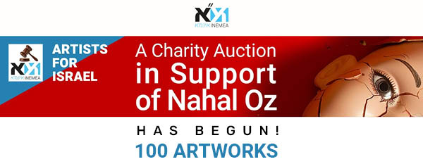 ARTISTS FOR ISRAEL: A Charity Auction in Support of Nahal Oz