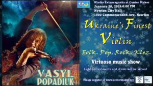 Winter Extravaganza with Vasyl Popadiuk