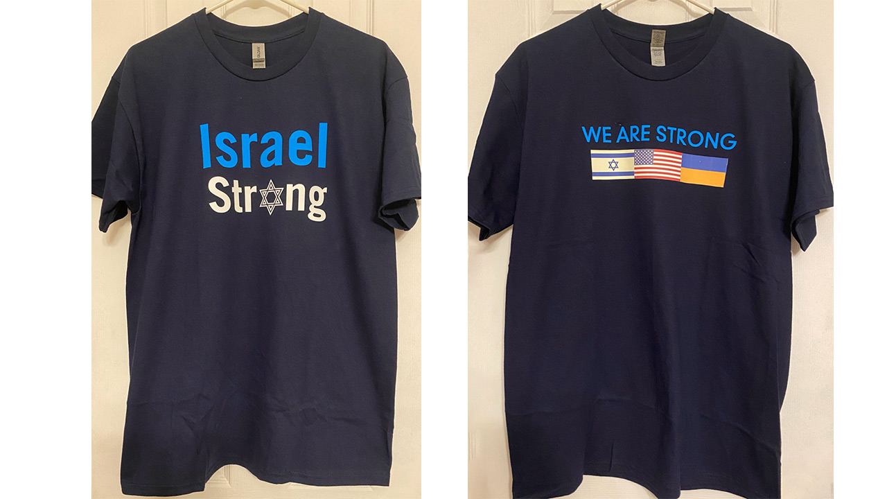 Israel Strong / We Are Strong t-shirts