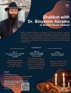 Shabbat with Guest Speaker Dr. Binyamin Abrams