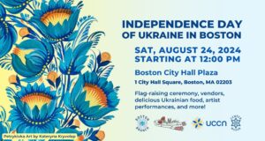 Independence Day of Ukraine in Boston
