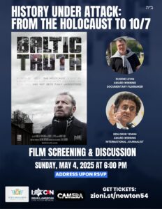 History Under Attack - Newton Film Screening and Discussion