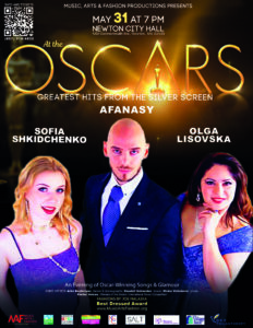 At the Oscars