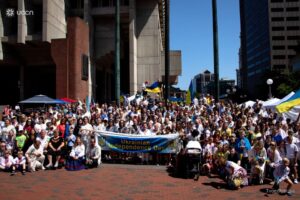 Independence Day of Ukraine in Boston