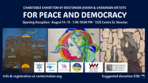 Charitable Exhibition in Support of the Defenders of Ukraine