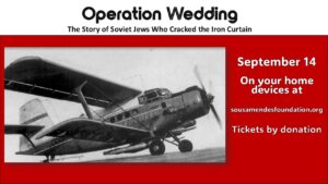 Operation Wedding