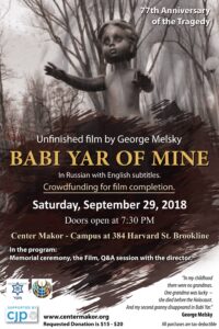 Babi Yar 77th commemoration
