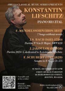 Konstantin Lifschitz Piano Recital