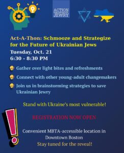 Act-A-Ton: Schmooze and Strategize