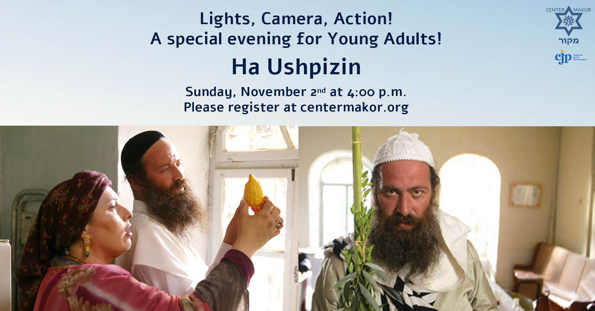 Young Adults Movie Club – Ha-Ushpizin