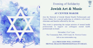 Evening of Solidarity. Jewish Art & Music.