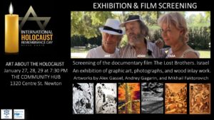 UN Holocaust Remembrance Day