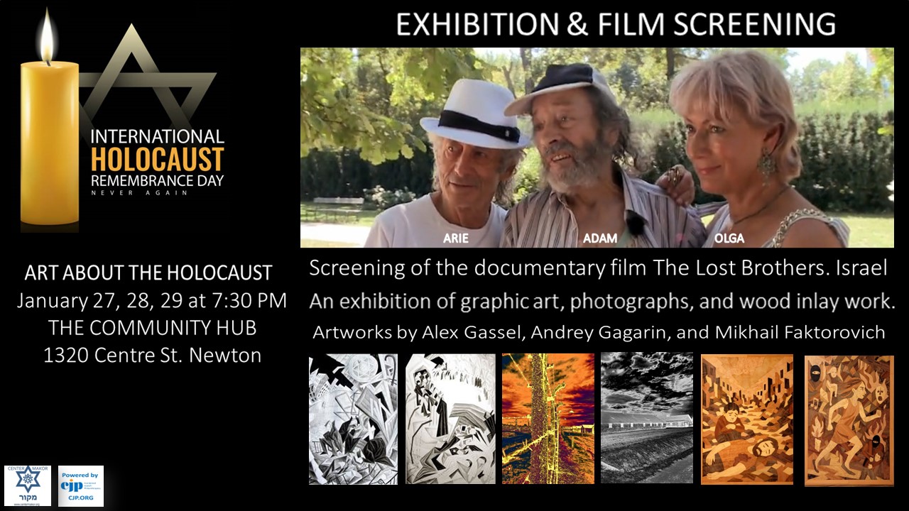 UN Holocaust Remembrance Day