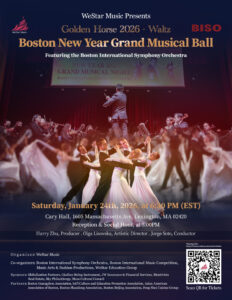 Boston New Year Grand Musical Ball