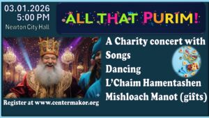 All That Purim!