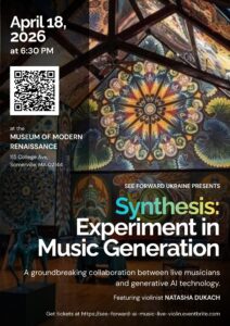 See Forward Lab: AI Music + Live Violin (Hands-On)