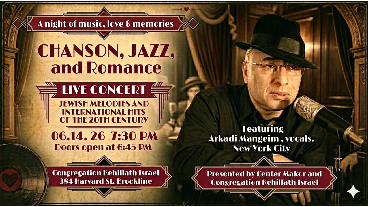 Arkadi Mangeim. Chanson, Jazz, & Romance