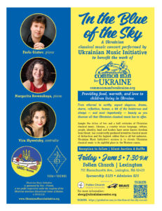 In the Blue of the Sky – Show Your Support for Ukraine's Children at Upcoming Ukrainian Music Fundraiser