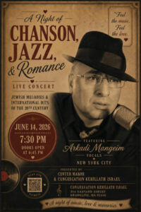 Arkadi Mangeim. Chanson, Jazz, & Romance
