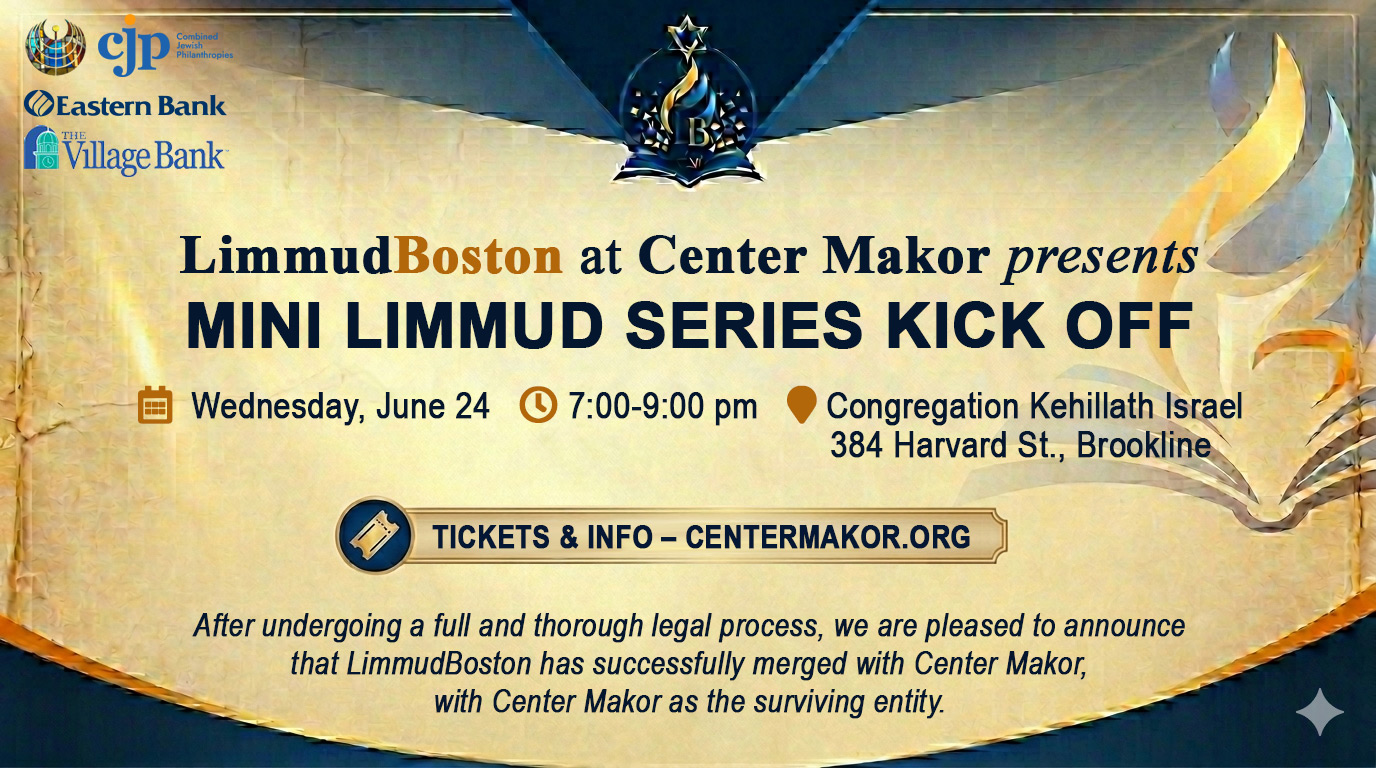 Mini Limmud Series Kick-Off