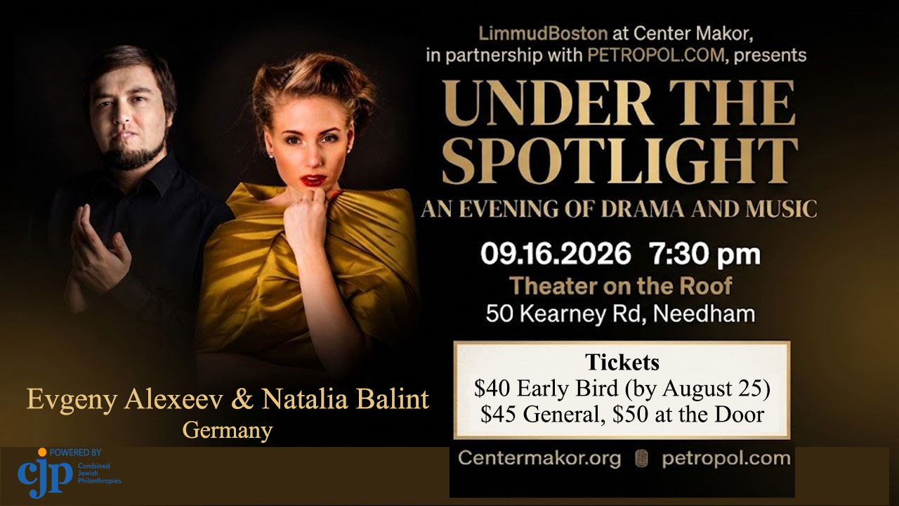 Under the Spotlight