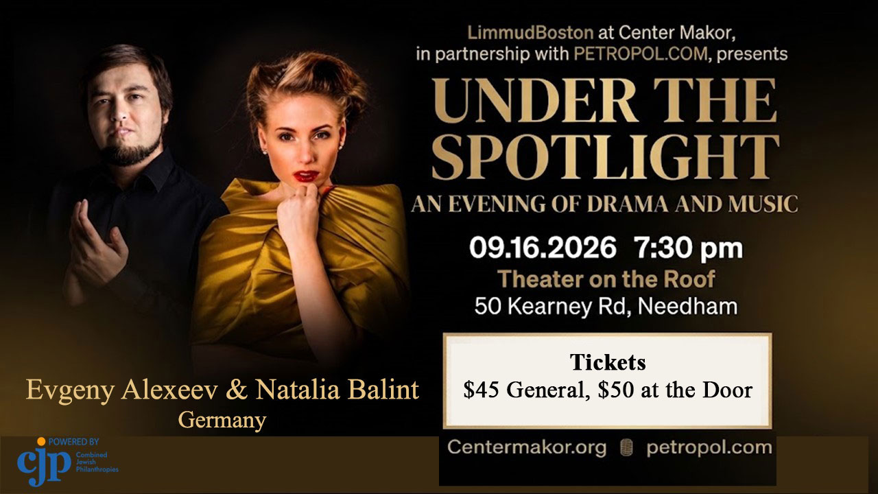 Under the Spotlight