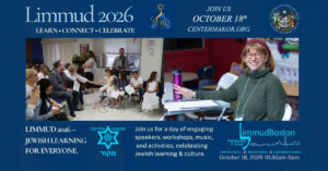LimmudBoston Fall Event