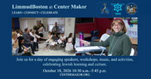 LimmudBoston Fall Event