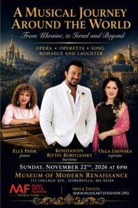 A Musical Journey Around the World