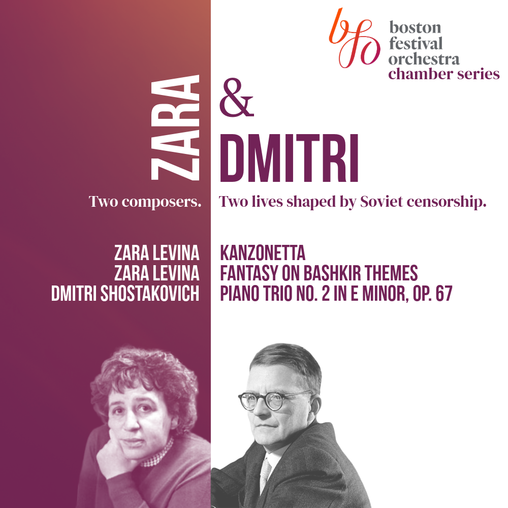 Zara & Dimitri
