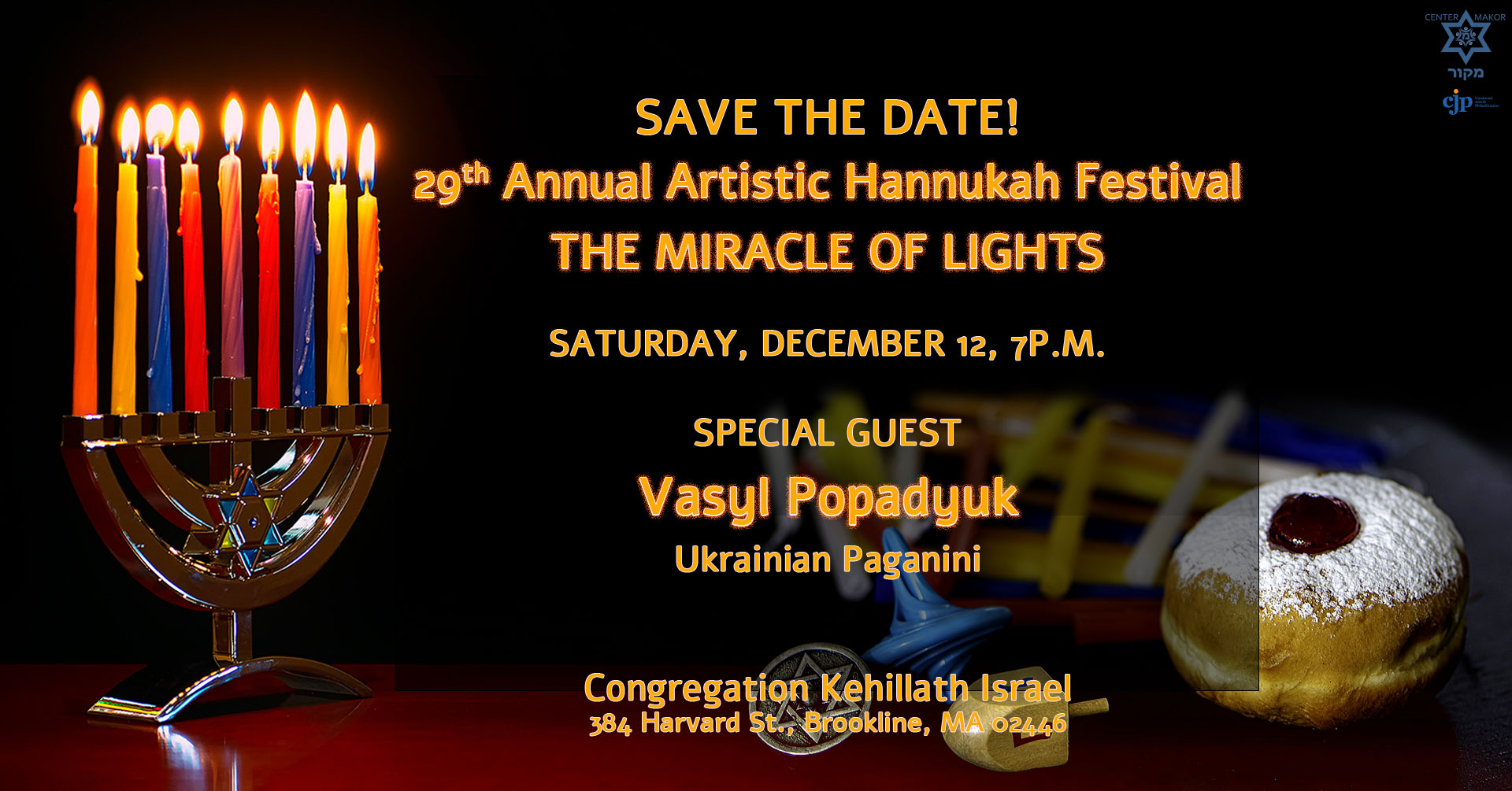 The Miracle of Lights. Hanukkah 2026.