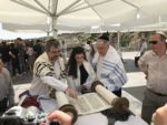 Bat Mitzvah in Israel