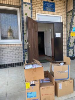 Medical supplies for Ukraine: The Delivery to Burty, Kiev oblast was successful