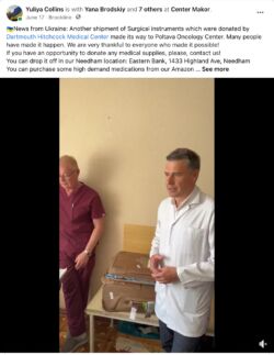 Medical Supplies to Ukraine